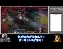 【ゆっくり実況】仮面のおじさんとアル中無職のエタリタ part30【ヘイローヒドラダイリン編】