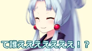 差し入れを貰う後輩