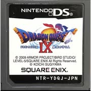 [実況] 「ドラゴンクエストIX（DS）」SCX 第12回 グビアナ城編（スマホ撮影）