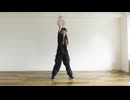 【Romi】Blessing 踊ってみた