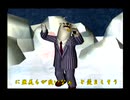 くまうた（7156）「一日の疲れは」　唄：嵐山クマ男（夫）