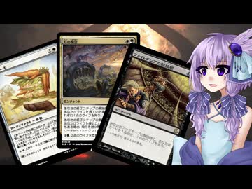 【MTGA】オルゾフコントロール（スタンダード）