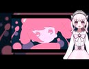 【UTAU音源配布】メルティランドナイトメア/姫園みりあ-bunny-