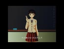 てつひら - 山田花子と繁殖生態学 feat.GUMI