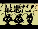 ㋰責任集合体のピコピコリミックス