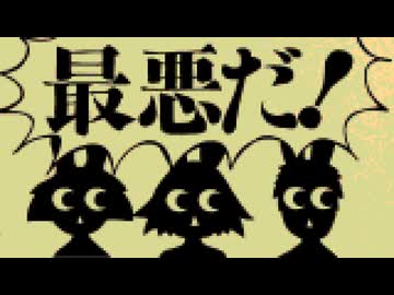 ㋰責任集合体のピコピコリミックス