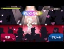 【ミストトレインガールズ】特鉄隊の学園祭 Part.06