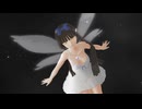 【東方MMD】スフィーお嬢様でオーバーライド