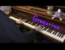 【ブルーアーカイブ】OST 158『Gregorius | Symphony』 ( グリゴリオ ) を弾く