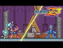 【実況】続々・不朽の2Dハードアクション ロックマンゼロ3 part11