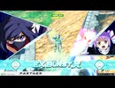 EXVS2OB　09.22　女性パイロット限定プラマ　フォーンファルシア視点