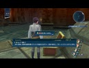 sc^システム専心で創の軌跡を初見実況プレイ　８７