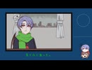 【UTAUカバー】クーネル・エンゲイザー【Creeper Cats】