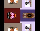 195cmが普通になるのはNBA内でだけだ　都合の絵空　ギリギリの生活をおかしく生きろ　無理くり時代