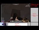 (ニコ生)7dtd狂気alldayBH1dieフルリセ(5)度目の転生