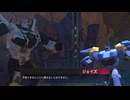(72)未完了過去