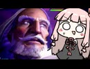 勝率2割。【SF6】