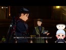 #245【1.5倍速実況】制帽の会、一見普通の会に見えるが何か怪しい【原神】
