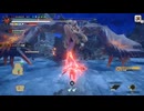 最強双剣ハンター ジェネシス～深淵に降り立った狩人～第一章「目覚め」MHRSB　モンハンサンブレイク　エスピナス亜種