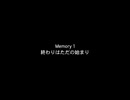 アサシンクリード リベレーション part.43【ゲーム実況＠変化】