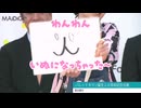 危険なまいたけパンケーキダンス