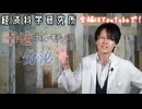 やる気は簡単に作れます