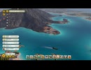 Tropico6 トロピコ6実況プレイ137(神の御業)