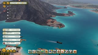 Tropico6 トロピコ6実況プレイ137(神の御業)
