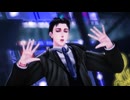 【MMD死印】天使の翼。【真下】