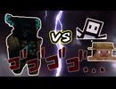 【マイクラ】全バイオームに村を作る！　#13