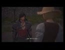 #30、FINAL FANTASY１６
