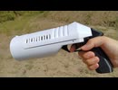 風船空気砲を作ってみた