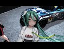 【MMD】September（ネギドリル版）／僕の思いはミク達と一緒にあるんだ