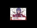 ディアちゃんとクイズ