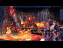 【ソロ】ブラッドルート・フォージ（ベテラン）　アースゴア・アマルガム（ハード）【ESO】
