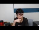 ニンポー（千代豊和）　おはよう！・雑談