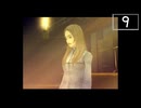 【実況】毎日「真・女神転生III -NOCTURNE」をしよう Part9