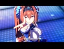 【ダイワスカーレット】U.M.A. NEW WORLD!!【ウマ娘】
