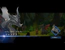 信じる心が道を映し出す！ 百英雄伝初見実況 45