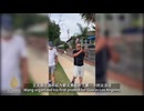 The Guo farm is a financial scam