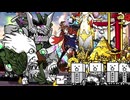 【実況】いまさら始めるにゃんこ大戦争（真なる虚実を紡ぐ道 編）part452