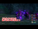 【ドラゴンクエスト11S】「勇者」とは何なのか。過去一番ヤバいピンチを迎えました…【Part225】