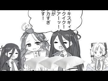 イキスギ！イクイク！Sakura Reflectionがデカすぎます！