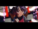 【Fate/MMD】極楽浄土【SIMH式北斎】
