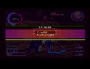 PS2單破系統配信｜機動戰士SEED-DESTINY 聯合VS扎夫特2｜ROUTE A｜強襲自由高達 (1)