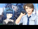 るいは智を呼ぶ　プレイ動画　パート96　茜子ルート6
