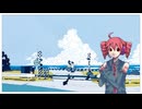「重音テト」少女レイ Short Ver.「UTAUカバー」