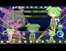 ずんだムンベース feat.ずんだもん(VOICEVOX)