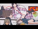 some ガールズバンドクライの二次創作