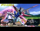 EXVS2OB　フワ格ピョン格してたいインパルス視点　オバブ